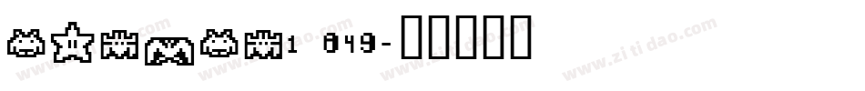 ANYWAY1 (4)字体转换